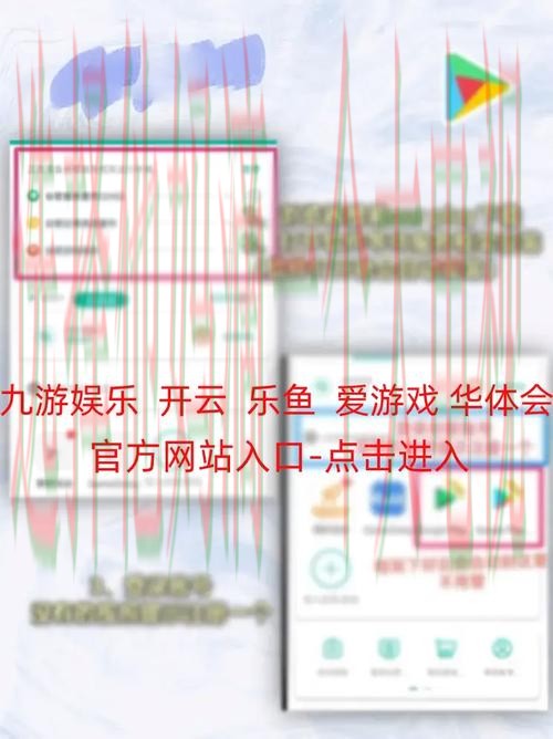 免费下载乐鱼APP最新版