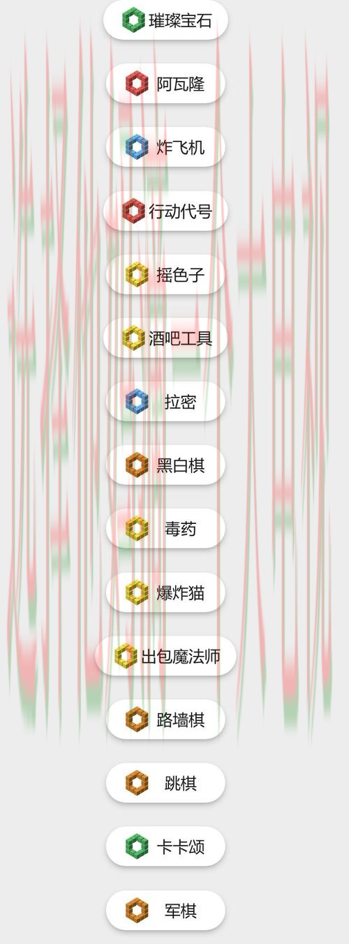 亚游网页版精彩体验 亚游网页版精彩体验