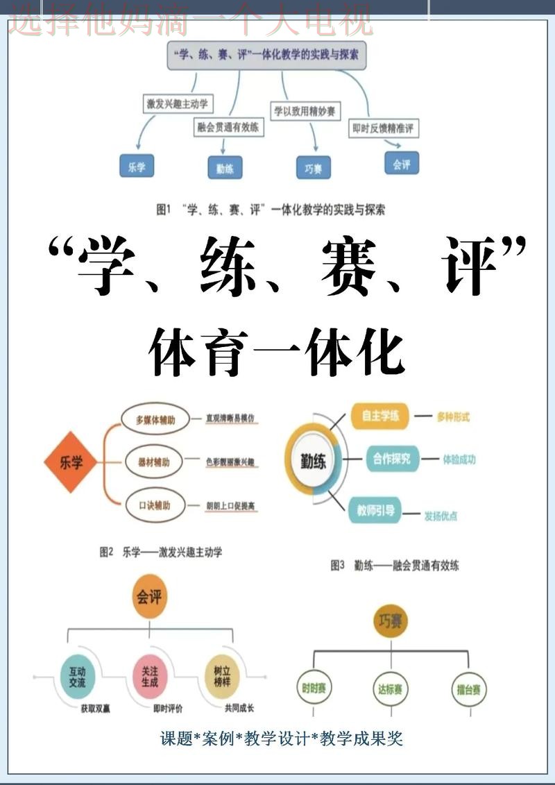 如何分辨K体育正规版平台专业性 如何分辨K体育正规版平台专业性